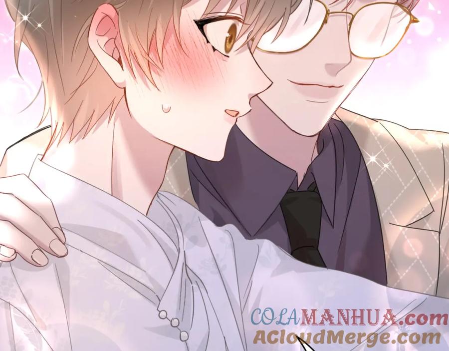 结婚这件小事 - 第11话 你玩得开心就行 - 第25张图