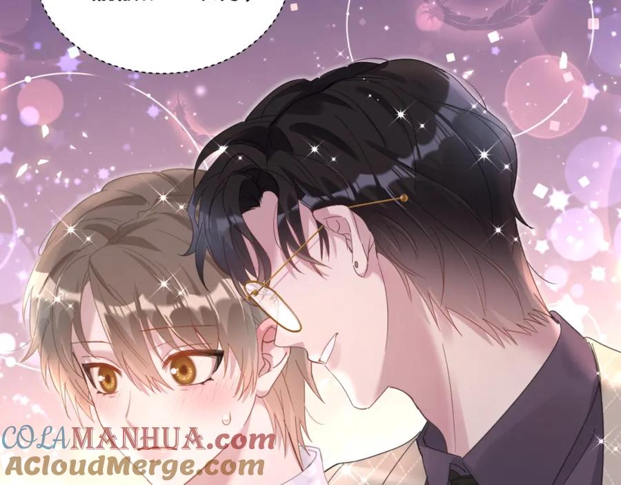 结婚这件小事 - 第11话 你玩得开心就行 - 第31张图