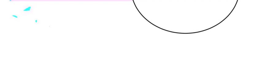 结婚这件小事 - 第11话 你玩得开心就行 - 第65张图