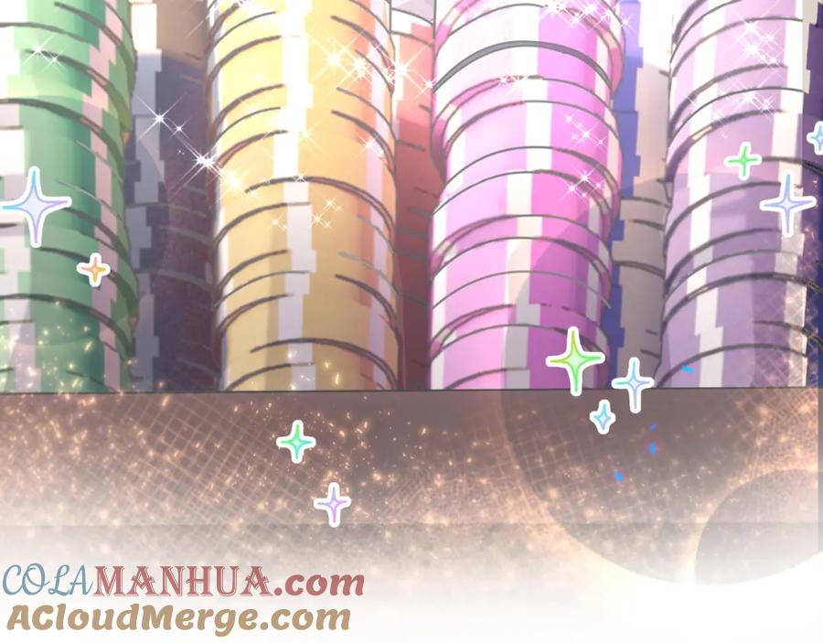 结婚这件小事 - 第11话 你玩得开心就行 - 第7张图