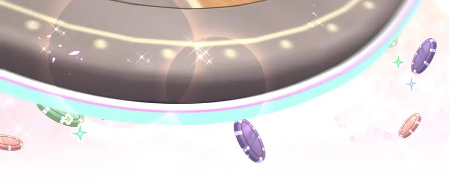 结婚这件小事 - 第11话 你玩得开心就行 - 第44张图