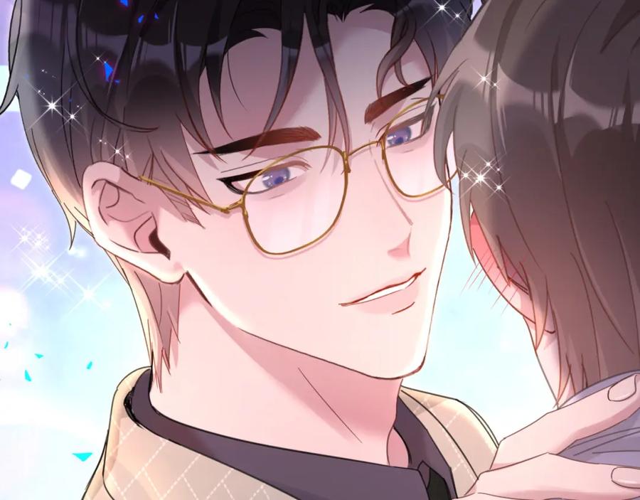 结婚这件小事 - 第11话 你玩得开心就行 - 第14张图