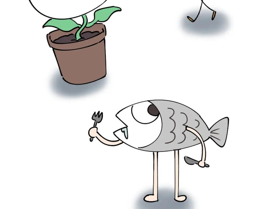 结婚这件小事 - 第11话 你玩得开心就行 - 第81张图