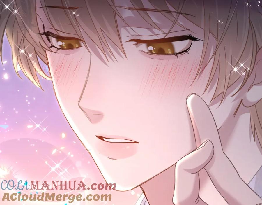 结婚这件小事 - 第11话 你玩得开心就行 - 第16张图