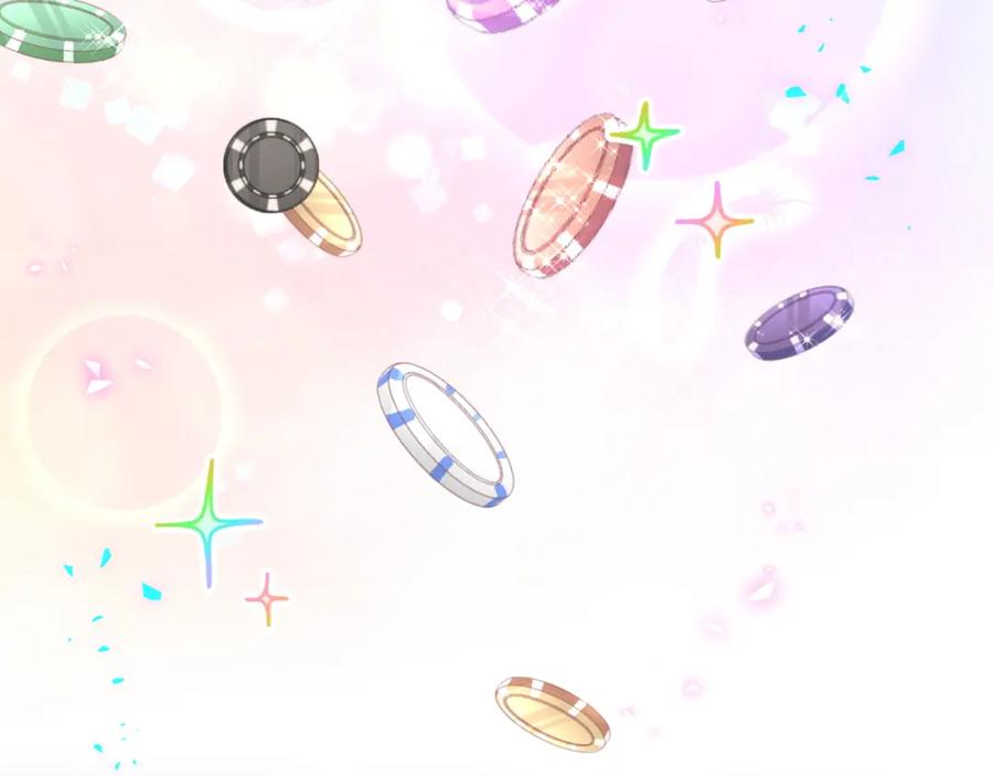 结婚这件小事 - 第11话 你玩得开心就行 - 第60张图