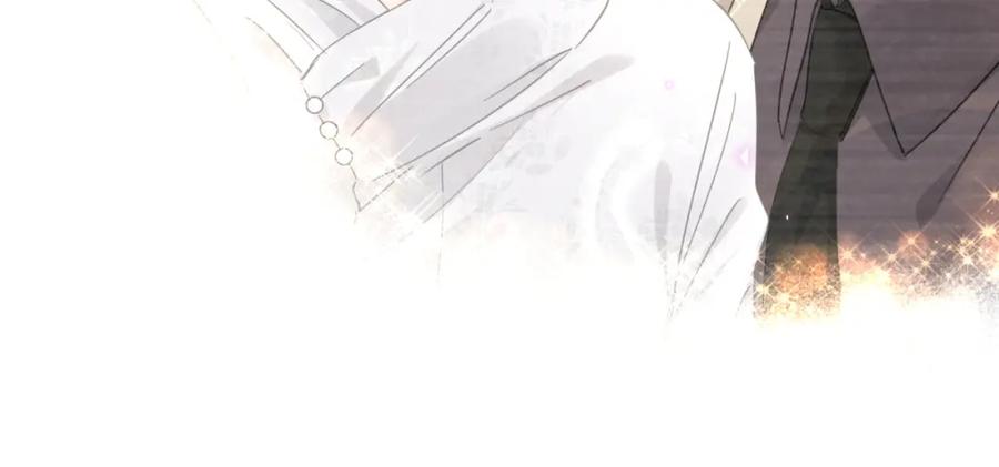 结婚这件小事 - 第12话 错觉 - 第57张图