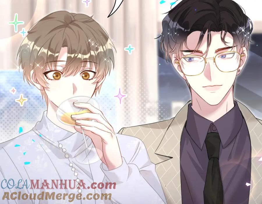 结婚这件小事 - 第12话 错觉 - 第25张图