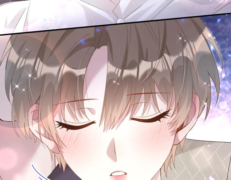 结婚这件小事 - 第12话 错觉 - 第65张图