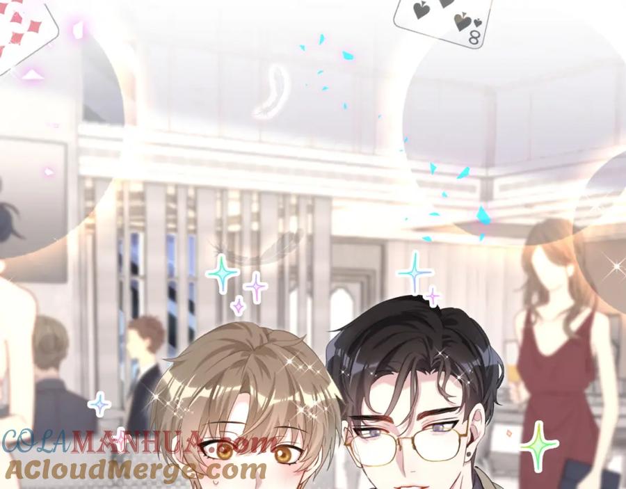 结婚这件小事 - 第12话 错觉 - 第28张图