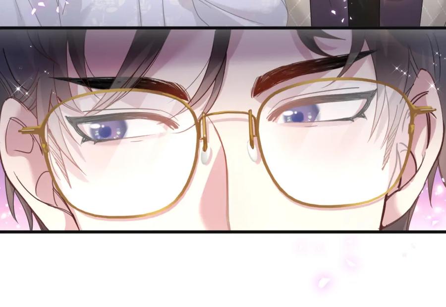 结婚这件小事 - 第12话 错觉 - 第26张图