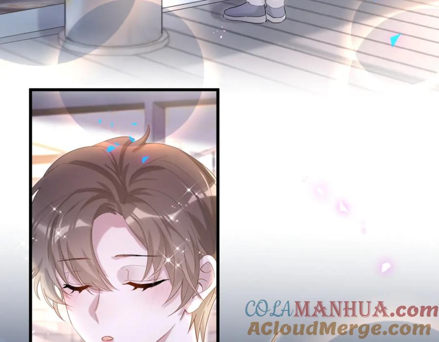 结婚这件小事 - 第12话 错觉 - 第52张图