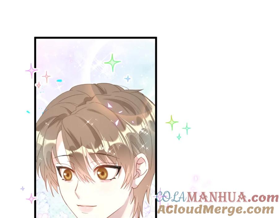 结婚这件小事 - 第12话 错觉 - 第16张图