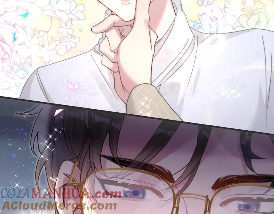 结婚这件小事 - 第13话 怕别人看到？ - 第46张图