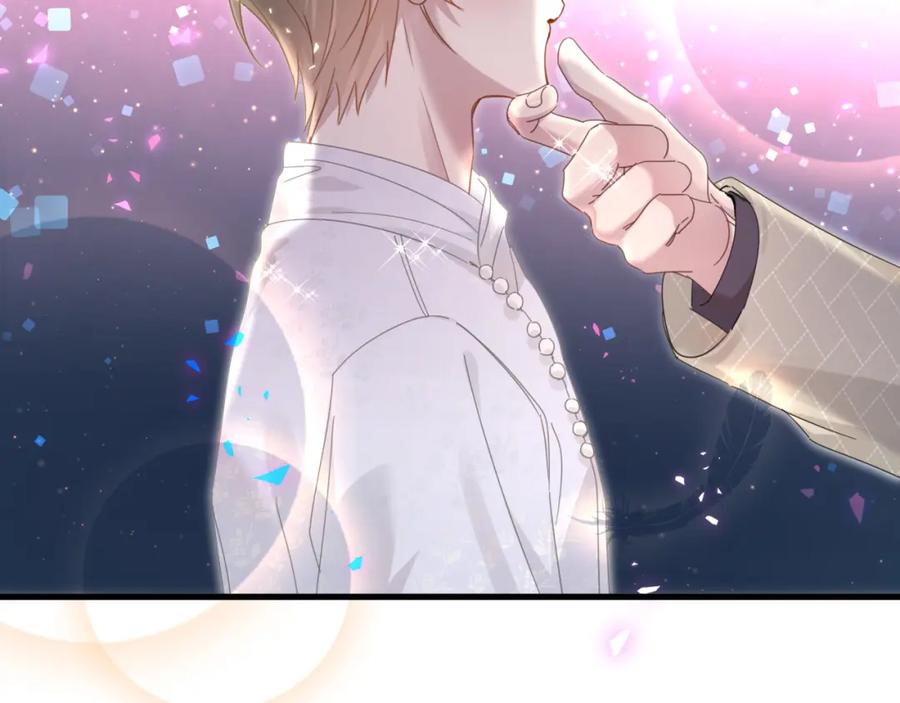 结婚这件小事 - 第13话 怕别人看到？ - 第27张图