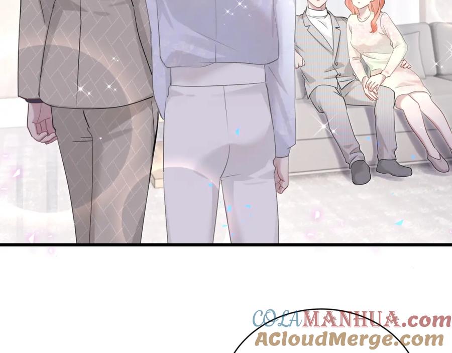 结婚这件小事 - 第13话 怕别人看到？ - 第52张图