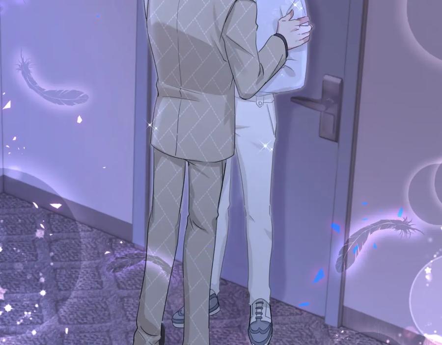 结婚这件小事 - 第13话 怕别人看到？ - 第65张图