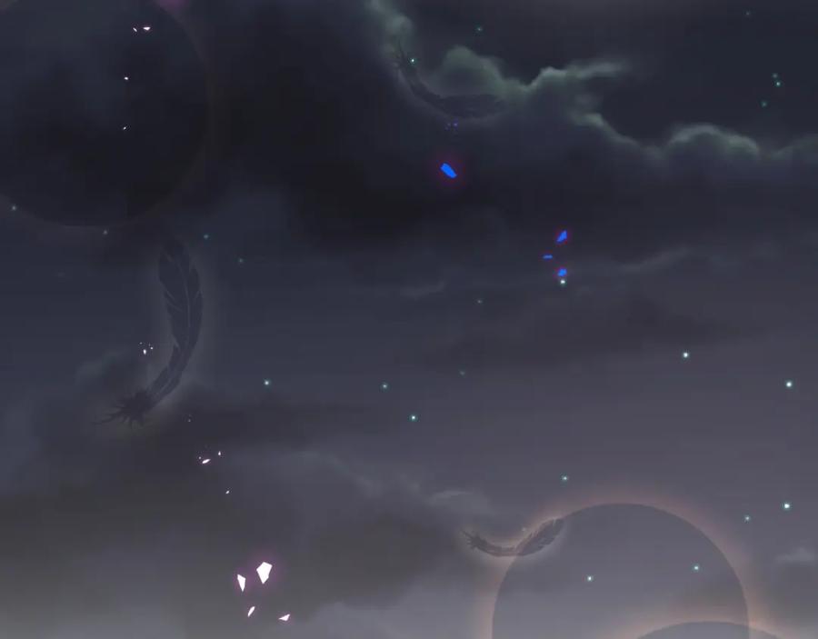 结婚这件小事 - 第13话 怕别人看到？ - 第41张图