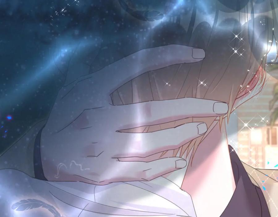 结婚这件小事 - 第13话 怕别人看到？ - 第35张图