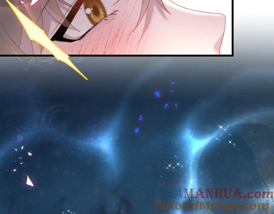 结婚这件小事 - 第13话 怕别人看到？ - 第34张图