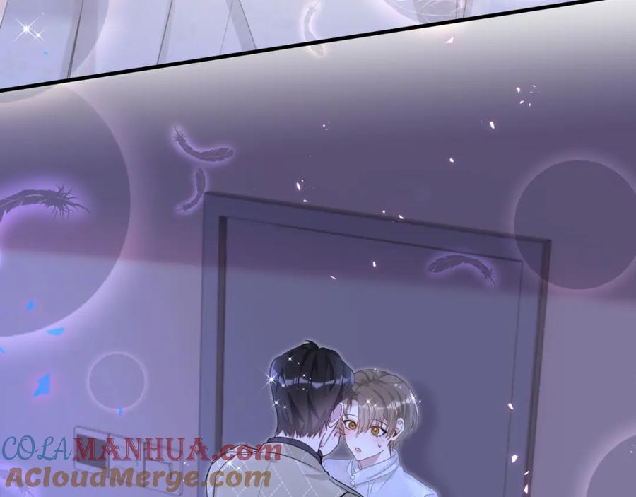 结婚这件小事 - 第13话 怕别人看到？ - 第64张图