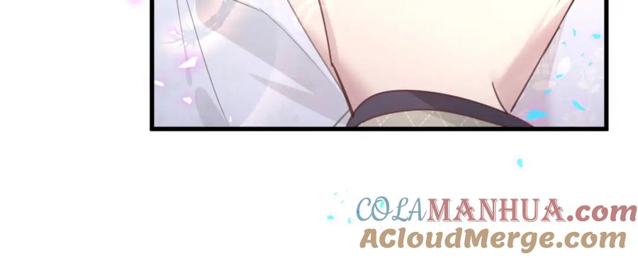 结婚这件小事 - 第14话 心软 - 第34张图