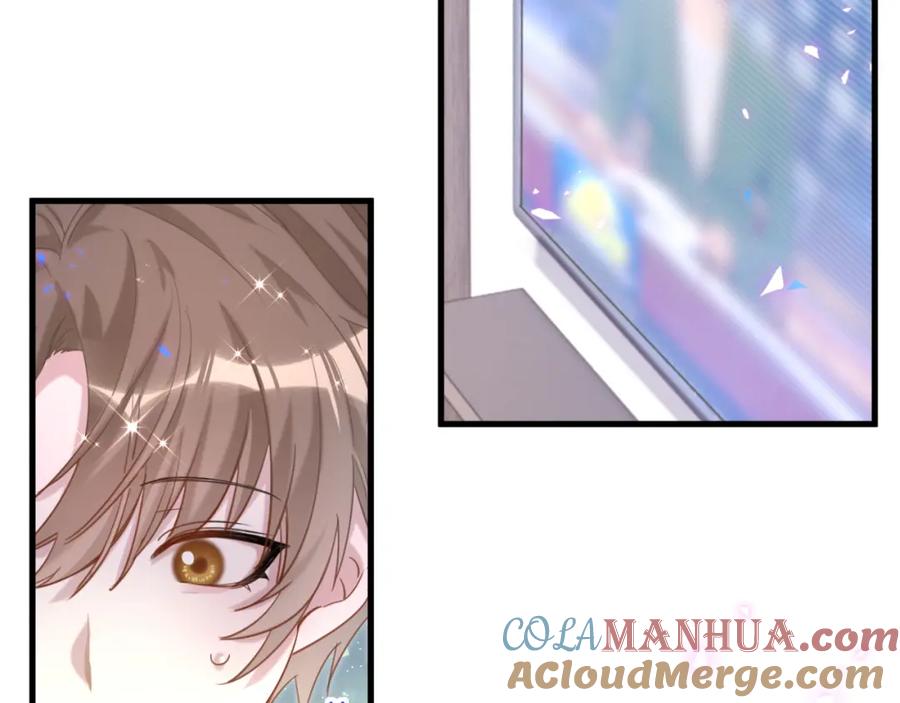 结婚这件小事 - 第14话 心软 - 第64张图