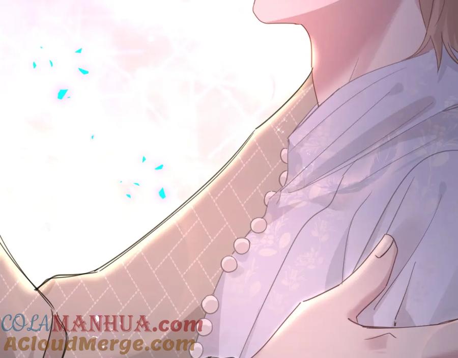 结婚这件小事 - 第14话 心软 - 第7张图