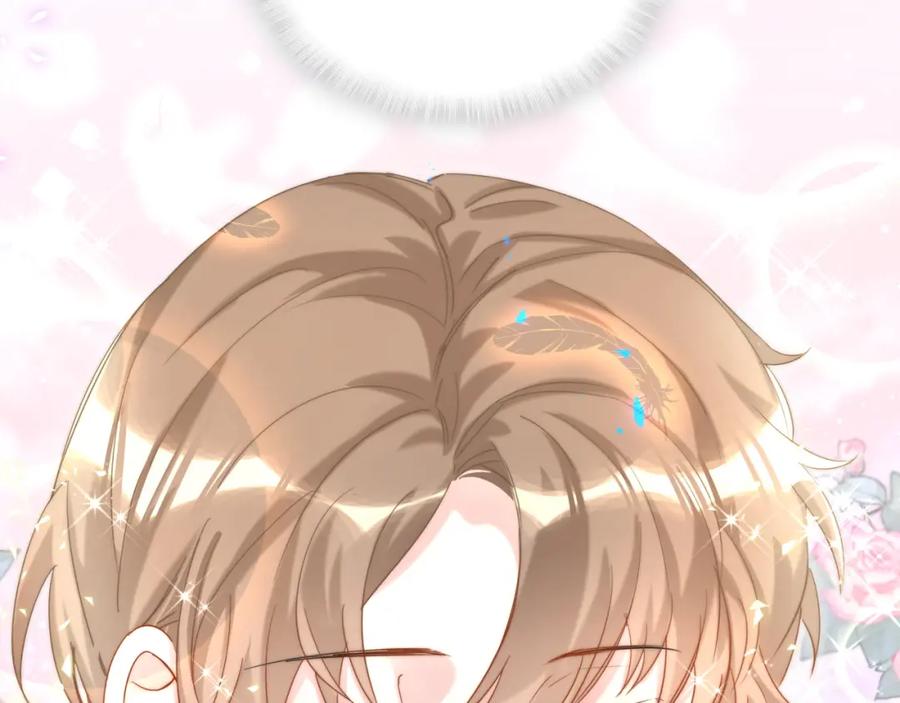 结婚这件小事 - 第14话 心软 - 第38张图