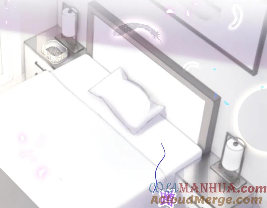 结婚这件小事 - 第14话 心软 - 第49张图