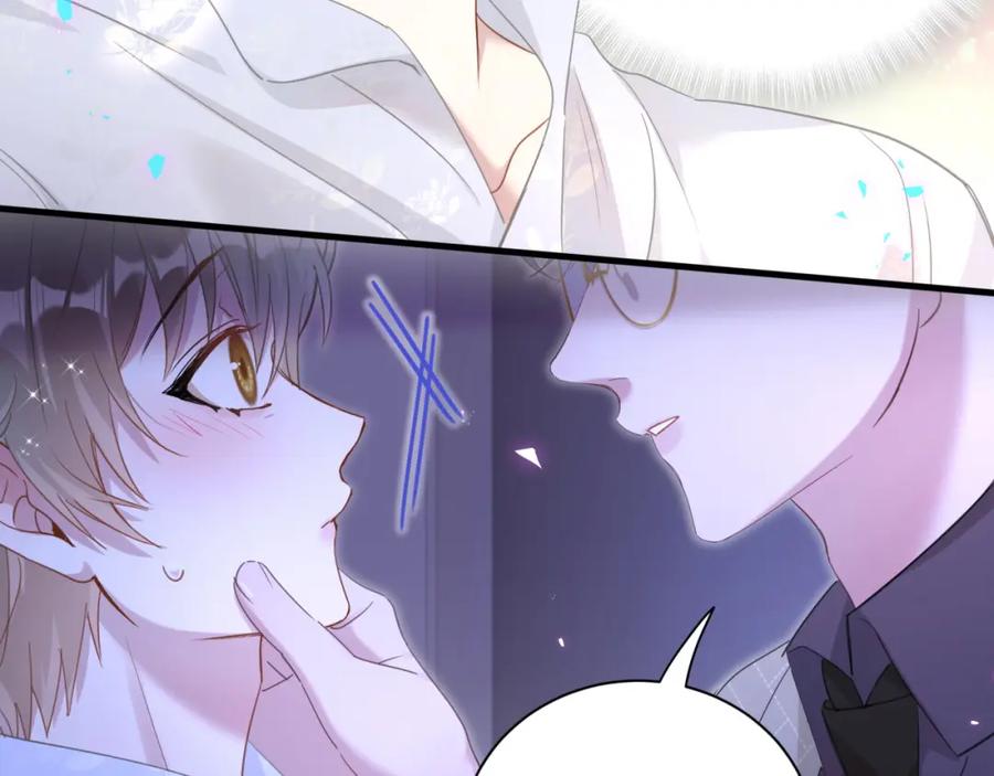 结婚这件小事 - 第14话 心软 - 第30张图