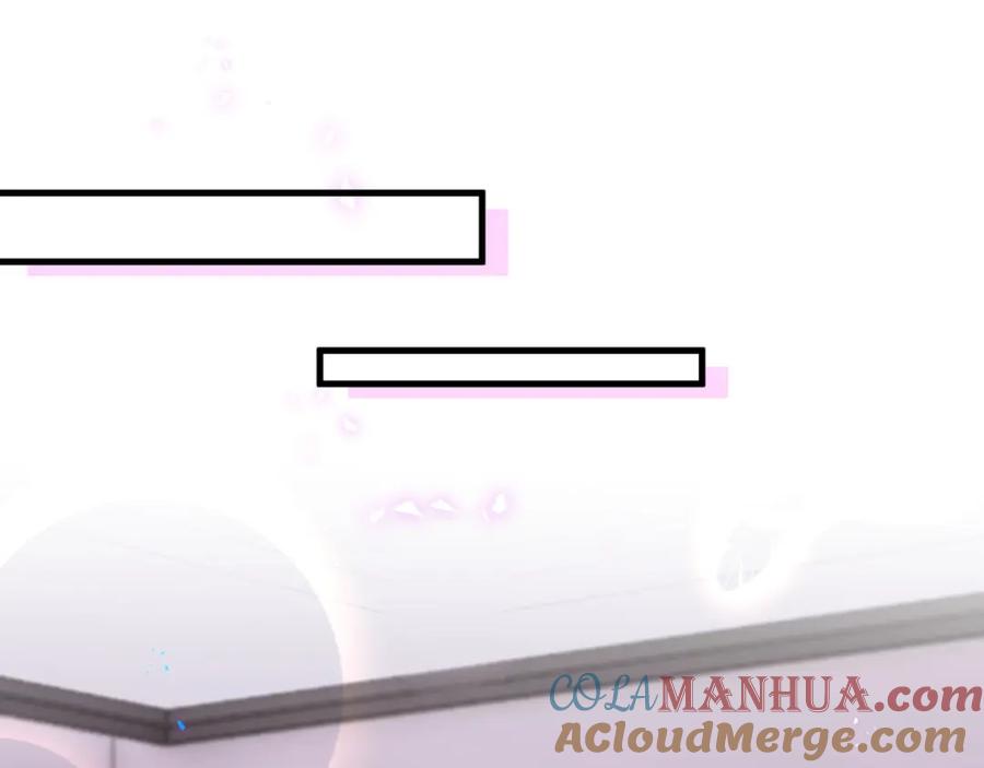 结婚这件小事 - 第14话 心软 - 第43张图