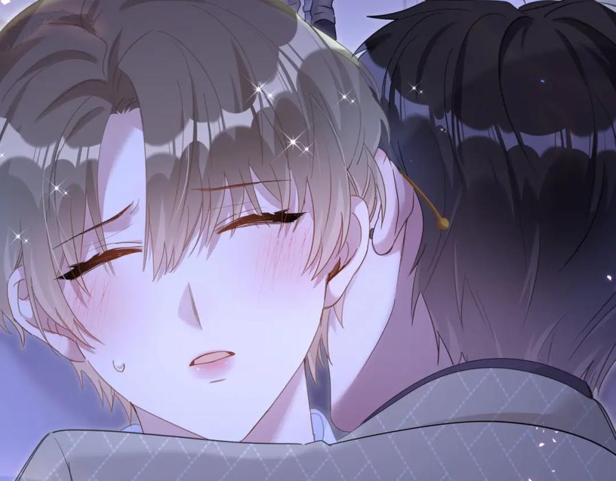 结婚这件小事 - 第14话 心软 - 第15张图