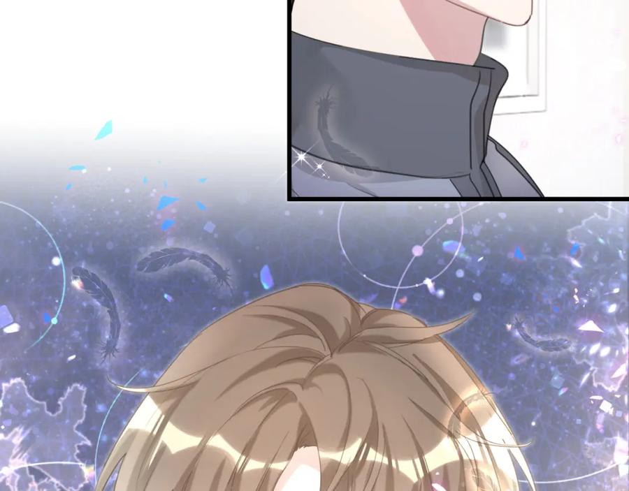 结婚这件小事 - 第14话 心软 - 第66张图