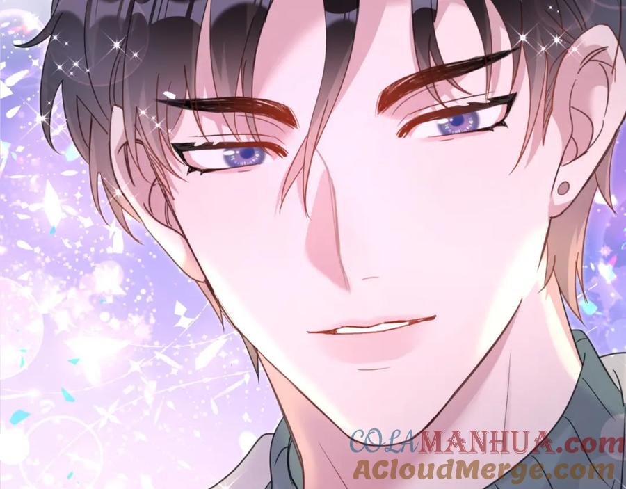 结婚这件小事 - 第15话 想去就去吧 - 第93张图