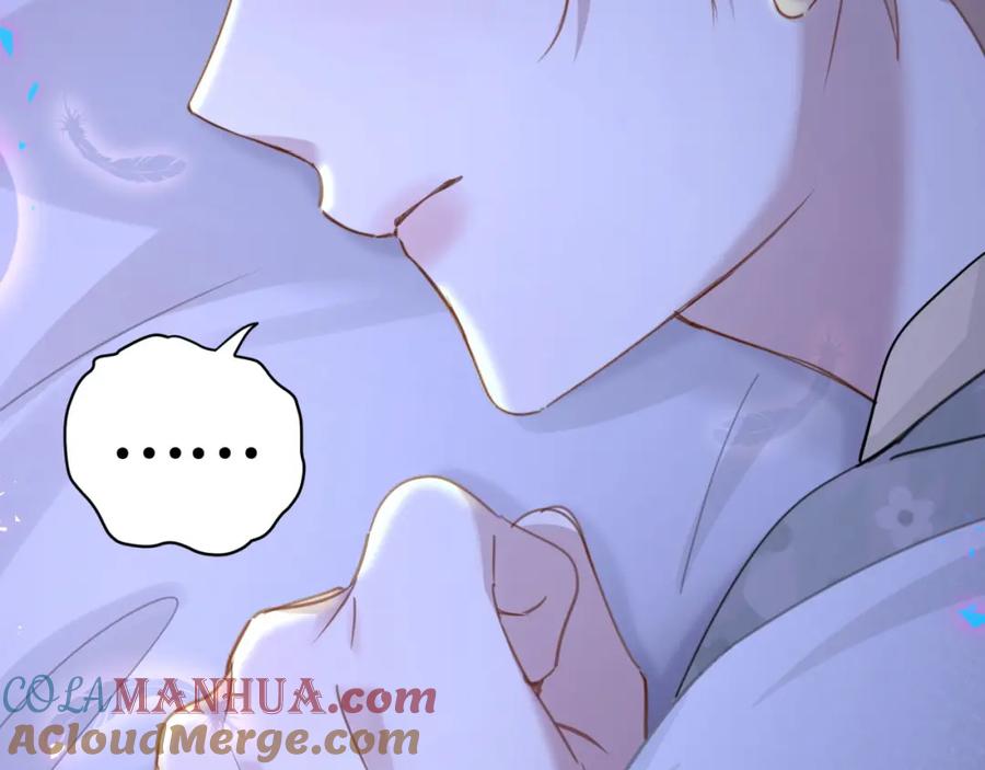 结婚这件小事 - 第15话 想去就去吧 - 第9张图