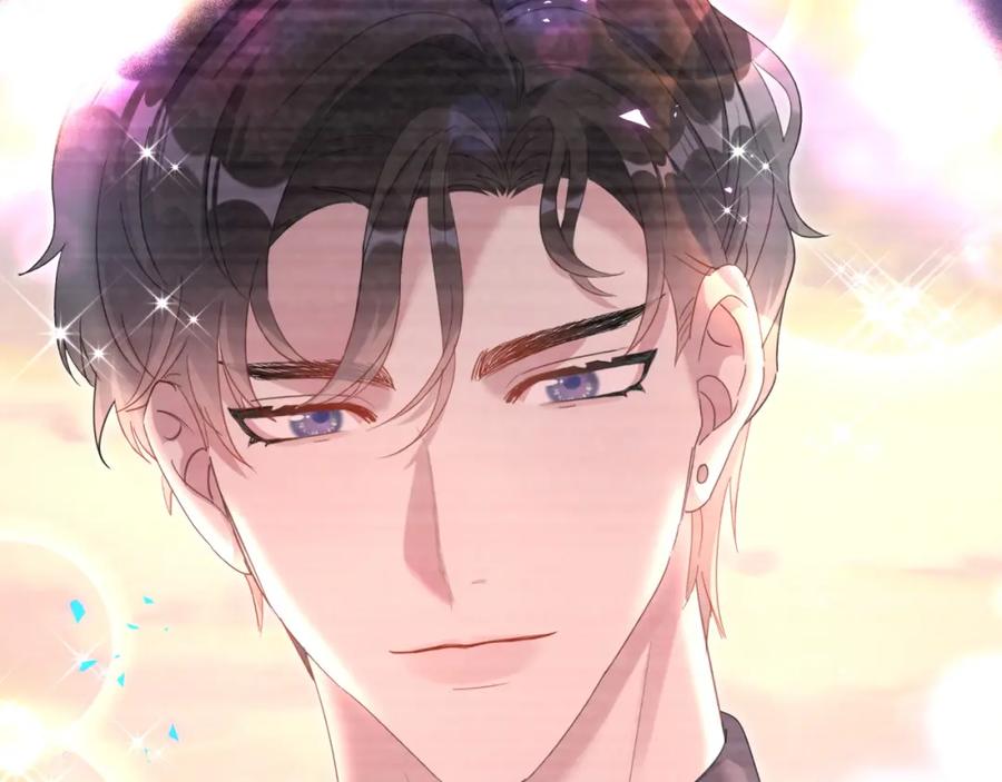 结婚这件小事 - 第15话 想去就去吧 - 第19张图