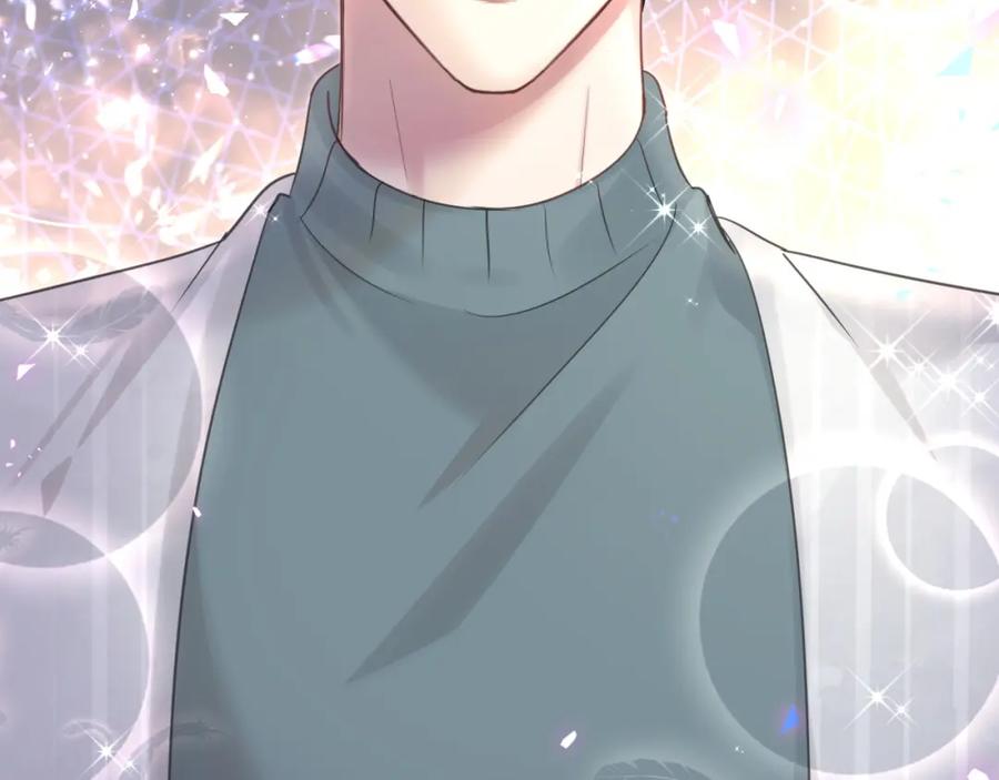 结婚这件小事 - 第15话 想去就去吧 - 第80张图