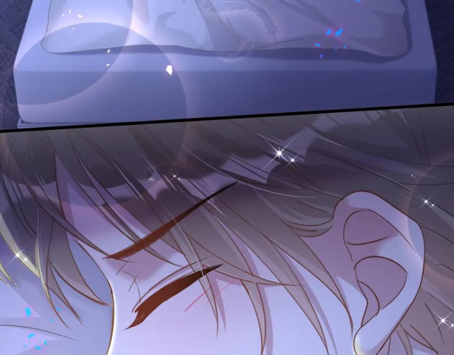 结婚这件小事 - 第15话 想去就去吧 - 第8张图