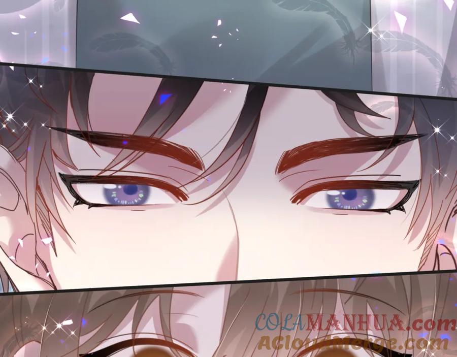 结婚这件小事 - 第15话 想去就去吧 - 第81张图