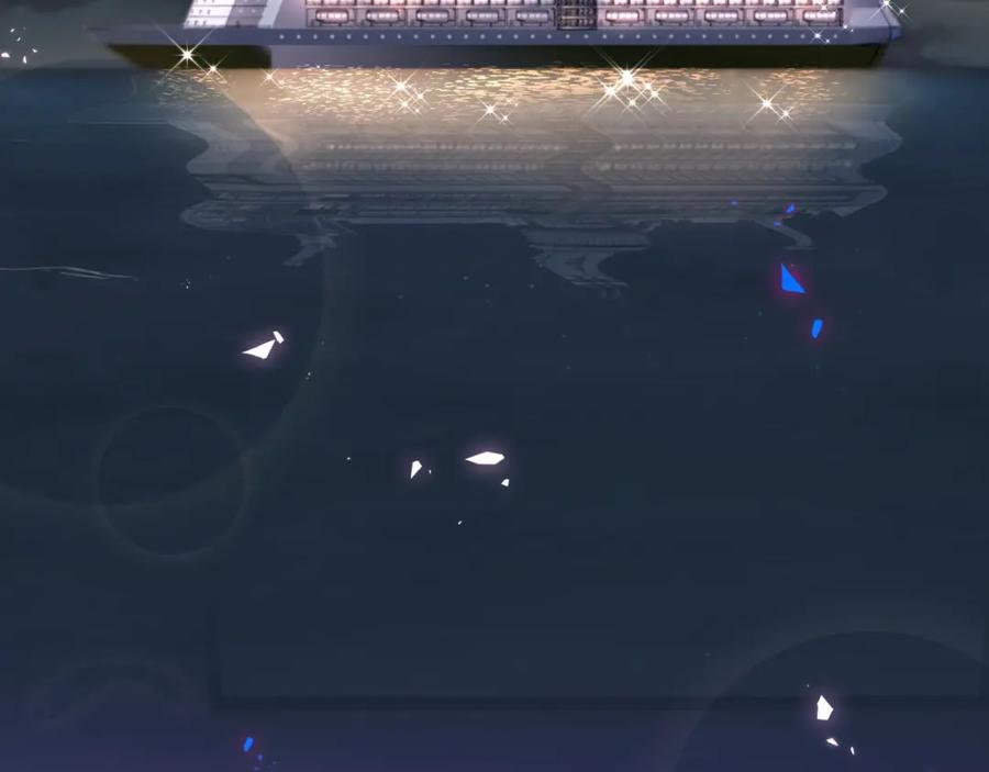 结婚这件小事 - 第15话 想去就去吧 - 第6张图