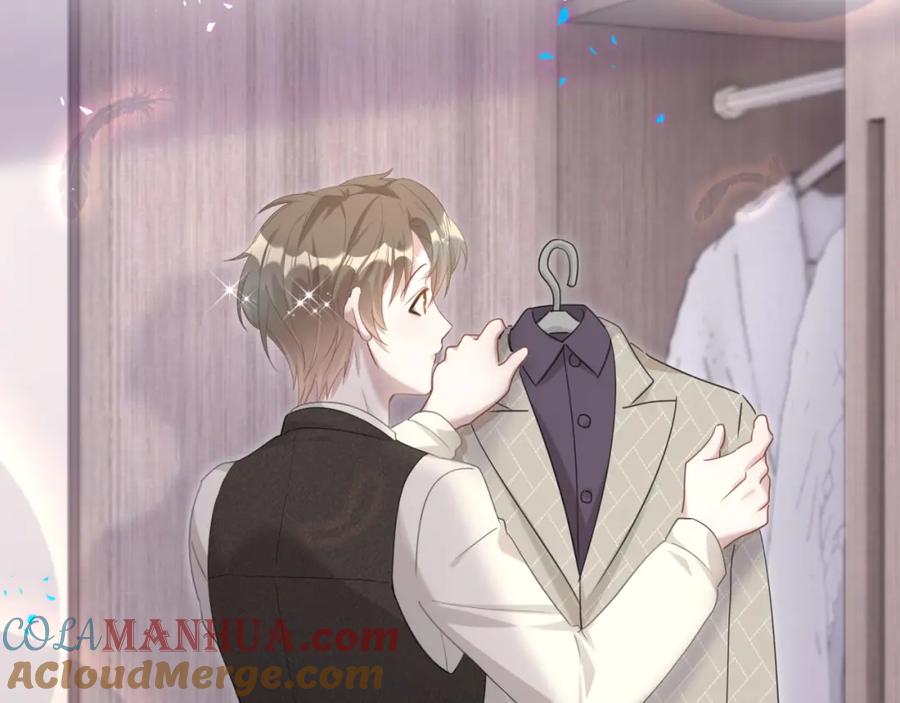 结婚这件小事 - 第15话 想去就去吧 - 第45张图