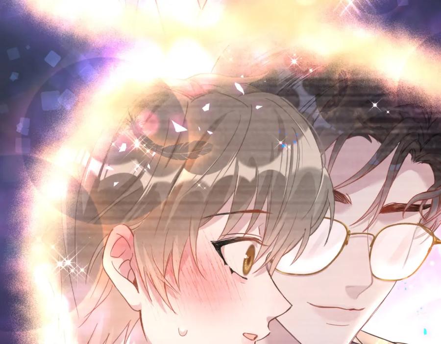 结婚这件小事 - 第15话 想去就去吧 - 第16张图