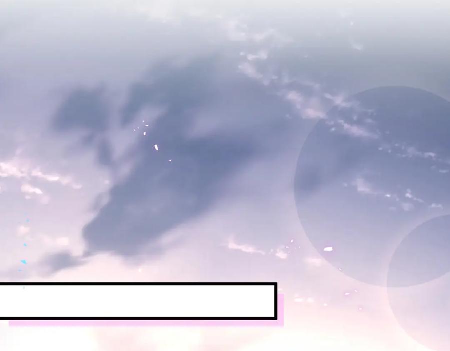 结婚这件小事 - 第15话 想去就去吧 - 第35张图