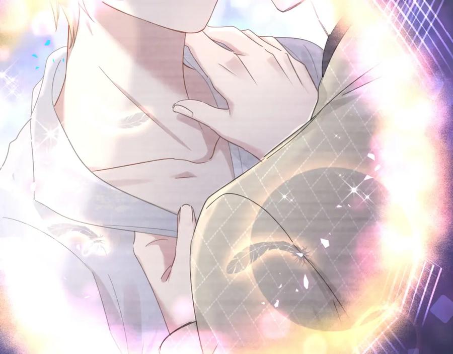 结婚这件小事 - 第15话 想去就去吧 - 第15张图