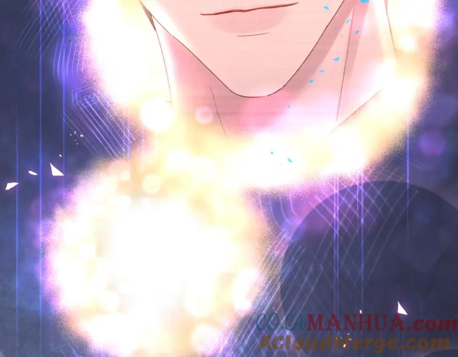 结婚这件小事 - 第15话 想去就去吧 - 第21张图