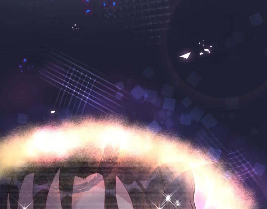 结婚这件小事 - 第15话 想去就去吧 - 第11张图