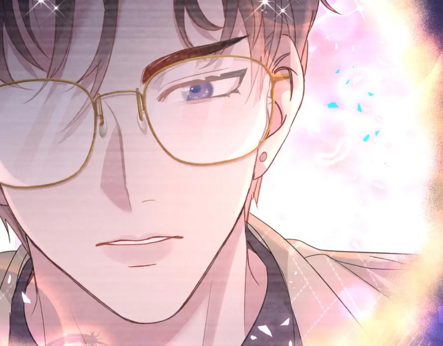 结婚这件小事 - 第15话 想去就去吧 - 第12张图