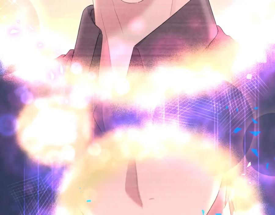 结婚这件小事 - 第15话 想去就去吧 - 第20张图