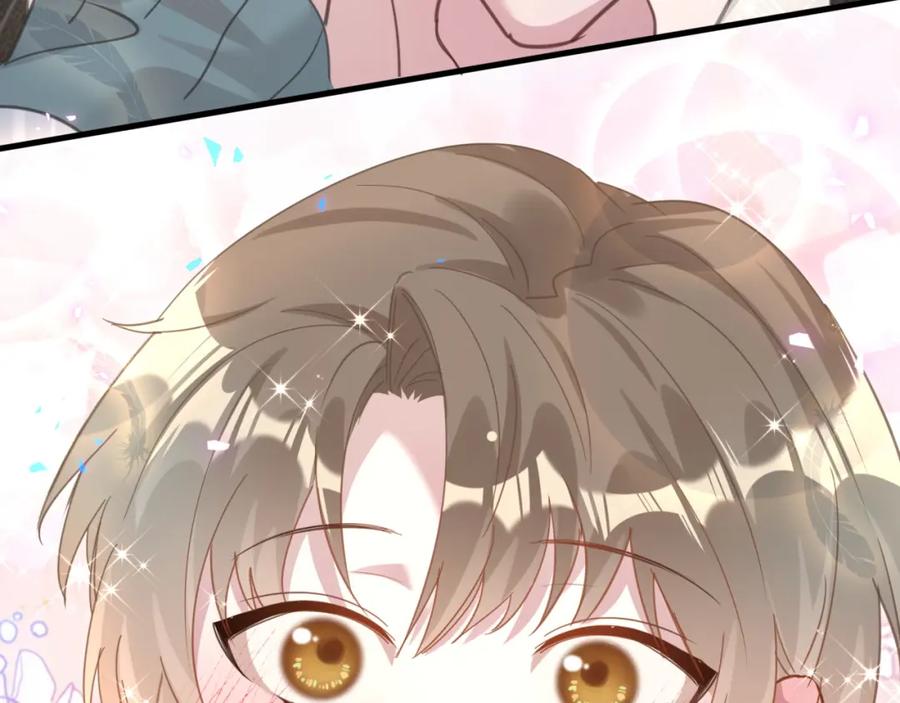 结婚这件小事 - 第15话 想去就去吧 - 第88张图