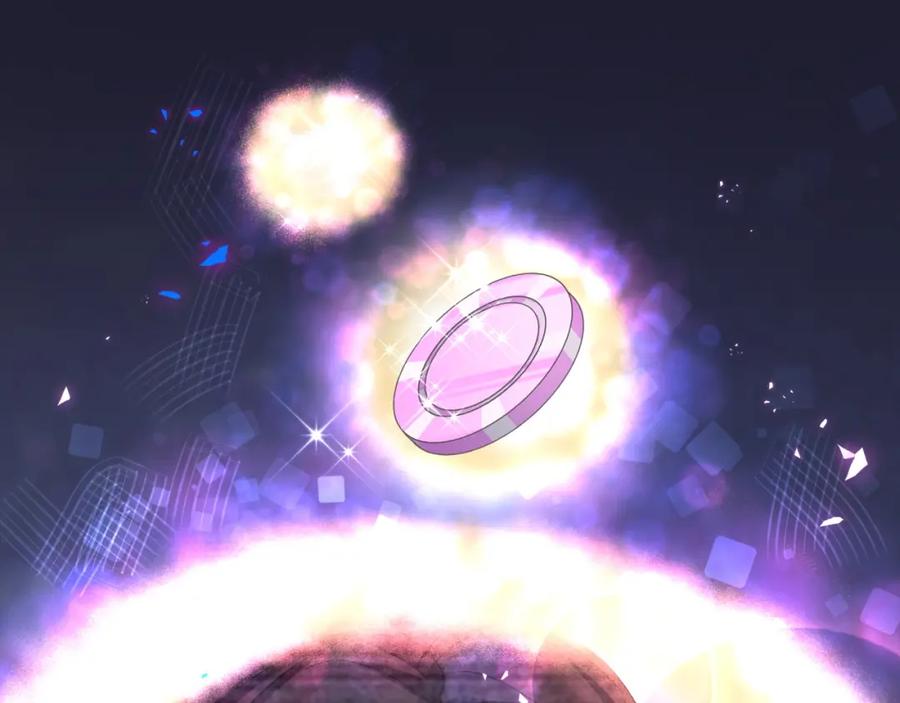 结婚这件小事 - 第15话 想去就去吧 - 第18张图